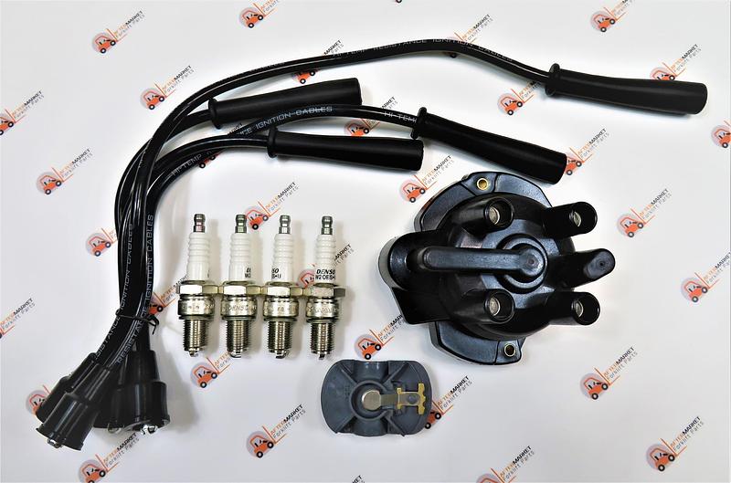 H20 ENGINE IGNITION TUNE UP KIT 